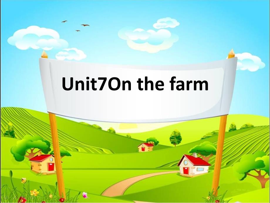 三年级下册英语课件Unit7Onthefarm第1课时译林版三起_第1页