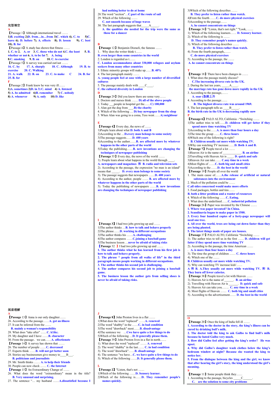 开放教育电大英语Ⅱ(2)期末复习资料考试参考答案【精编打印版_第3页