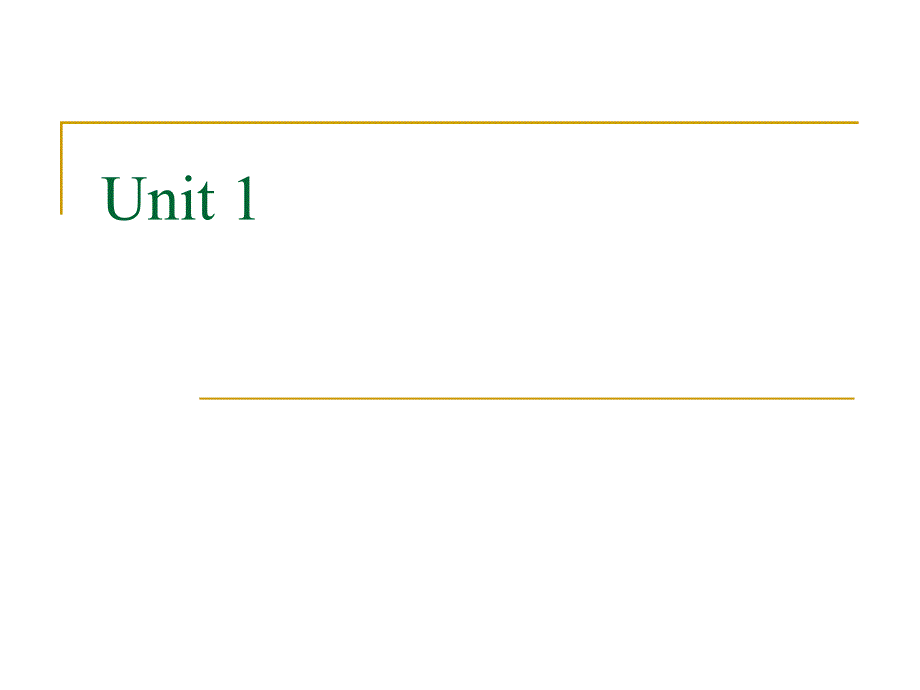 牛津英语模块一workbook答案PPT课件_第1页