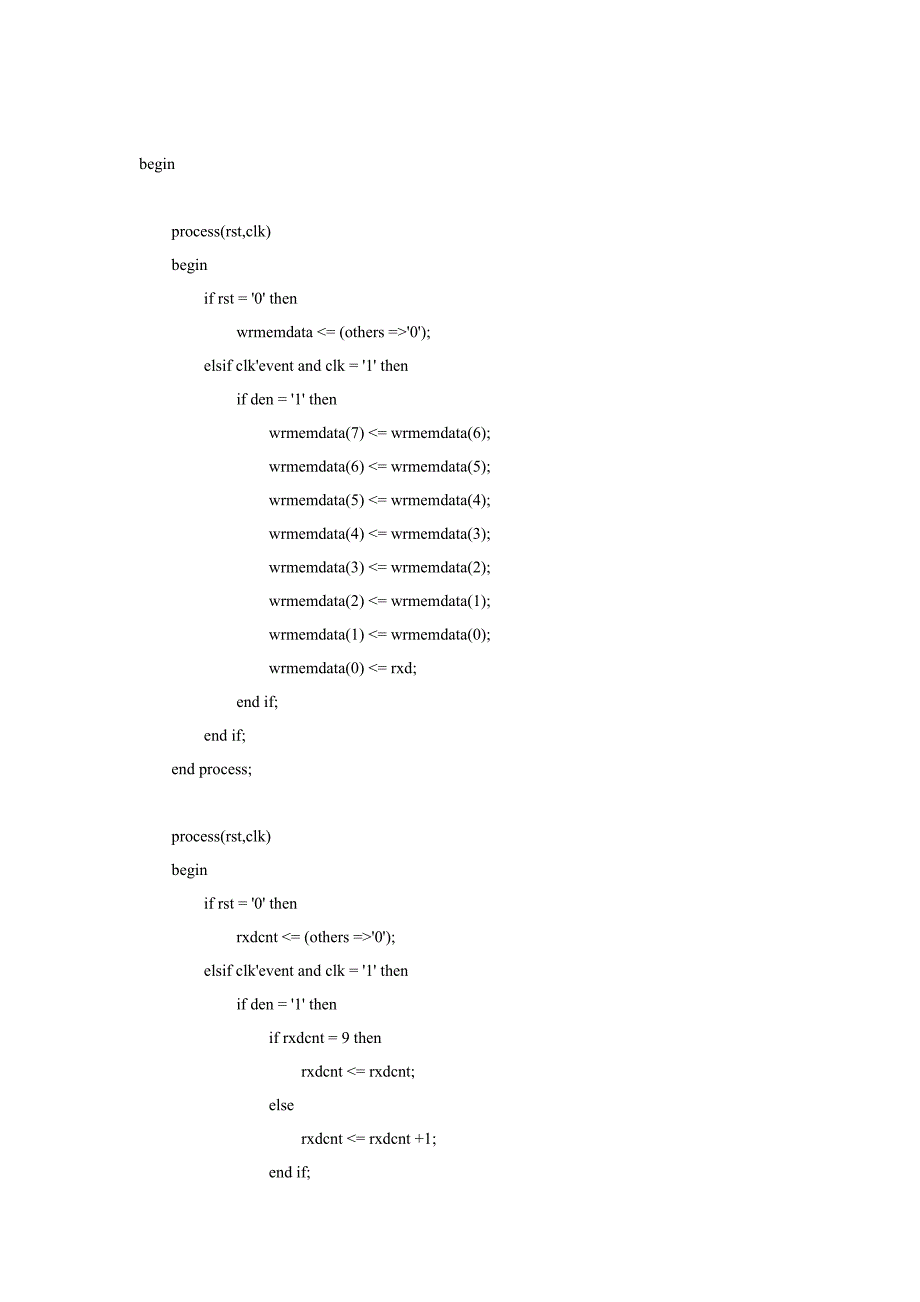 基于FPGA控制的LED汉字滚动显示器设计_第4页