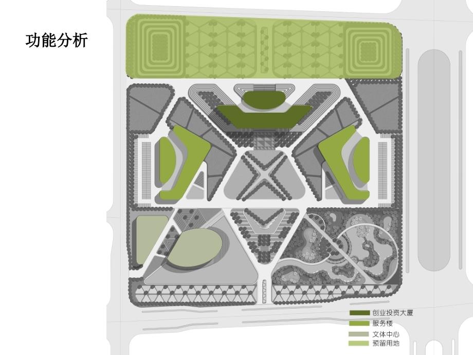 江苏现代风格商业广场方案文本_第4页