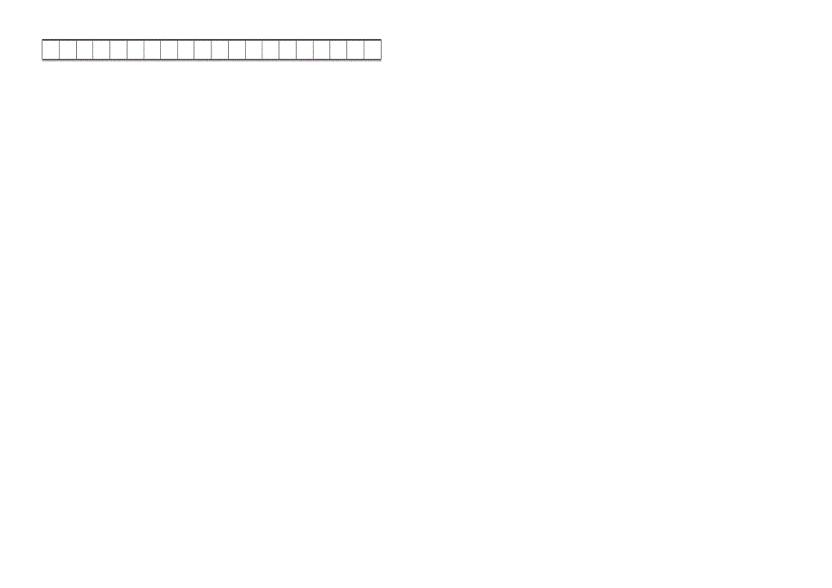 2012小学毕业模拟考试试卷.doc_第3页