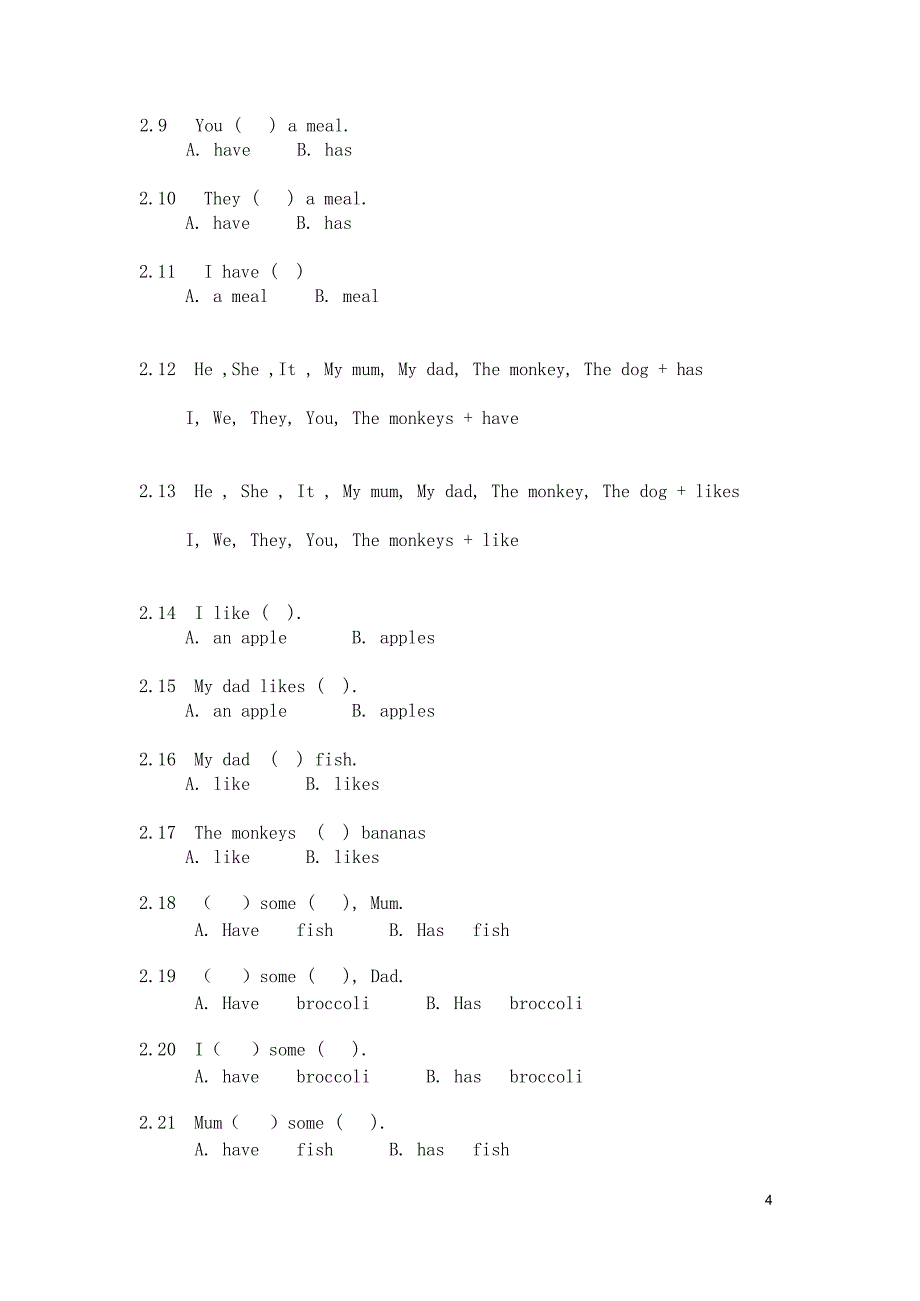 二年级下英语提优题库(译林)(最新整理)_第4页