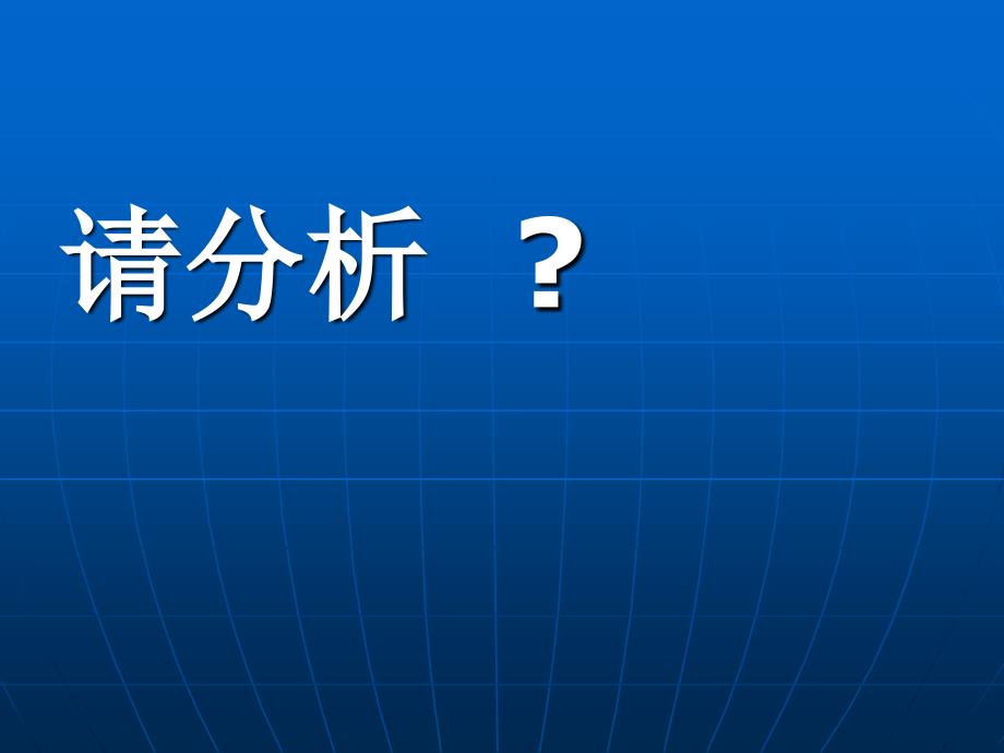 最新：椎体疾病随访文档资料_第3页