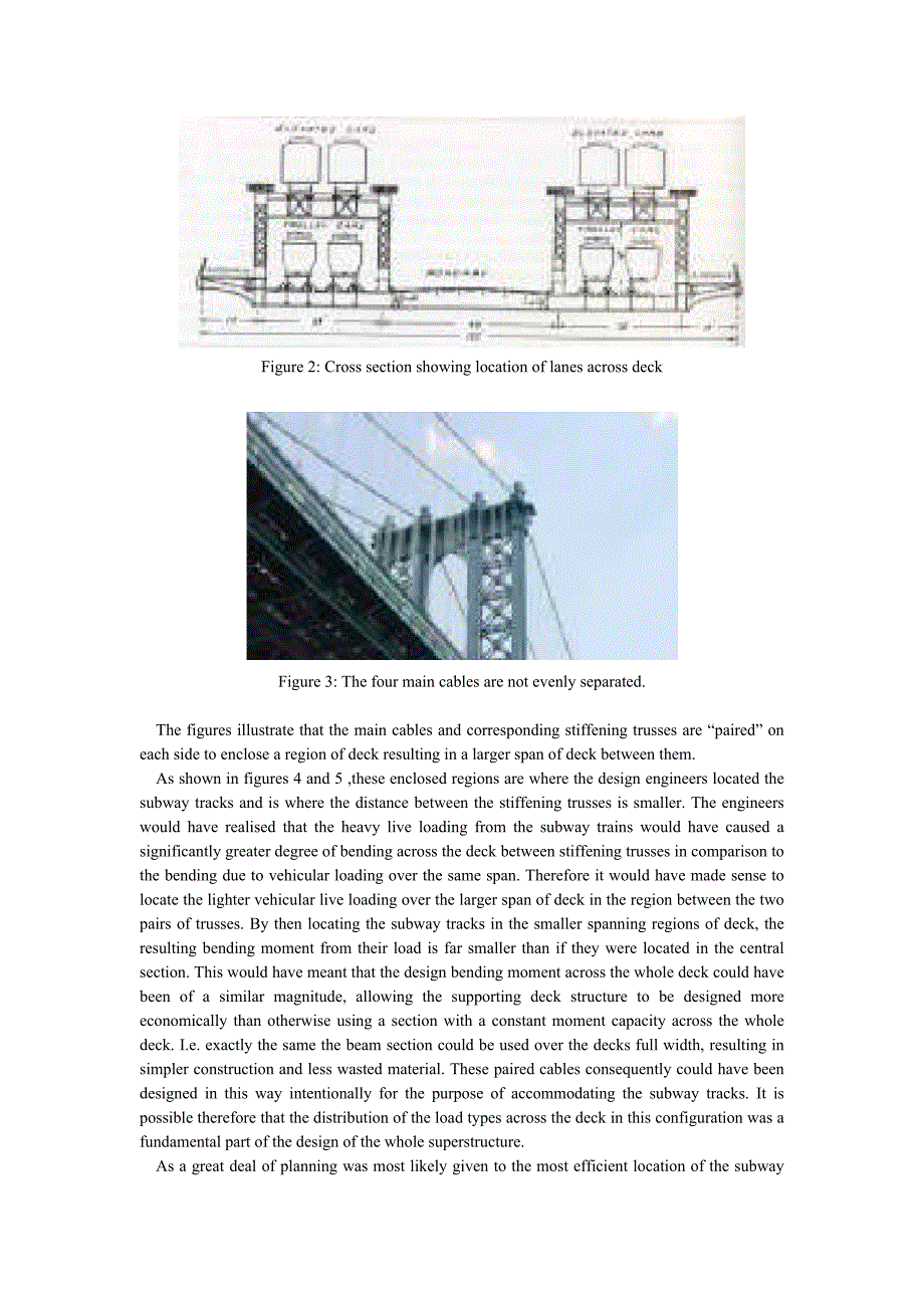 桥梁设计外文翻译曼哈顿大桥的研究与分析_第3页