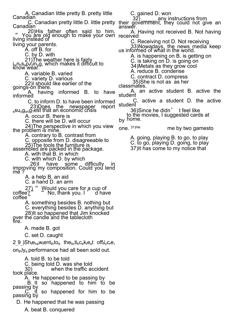 电大学位英语题型_第3页