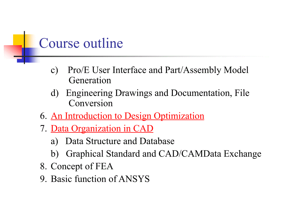 CAD CAM CAE理论给予与应用_第3页