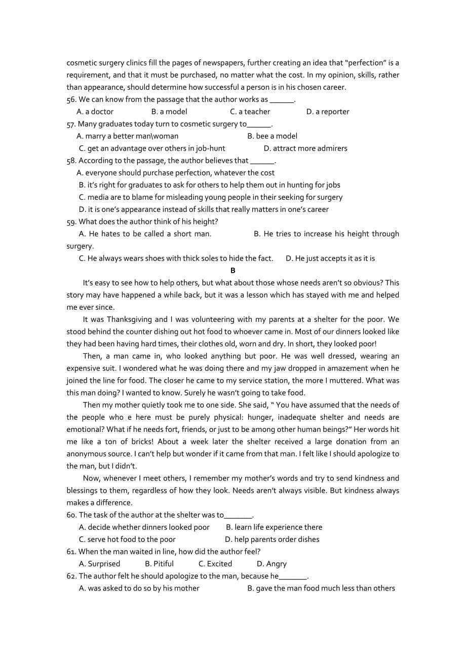 2022年高三上学期第三次月考 英语试题 含答案_第5页