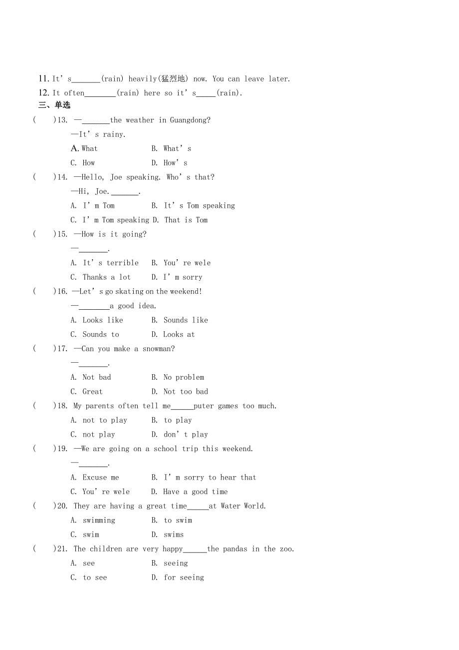 七年级英语下册 基础训练 Unit 7 It’s raining讲义 （新版）人教新目标版_第5页