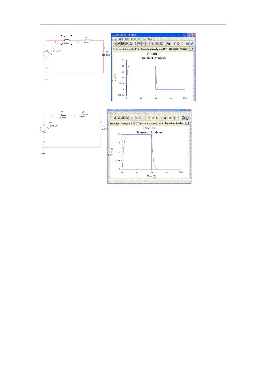 电路分析实验：实验六二阶电路响应的仿真_第4页