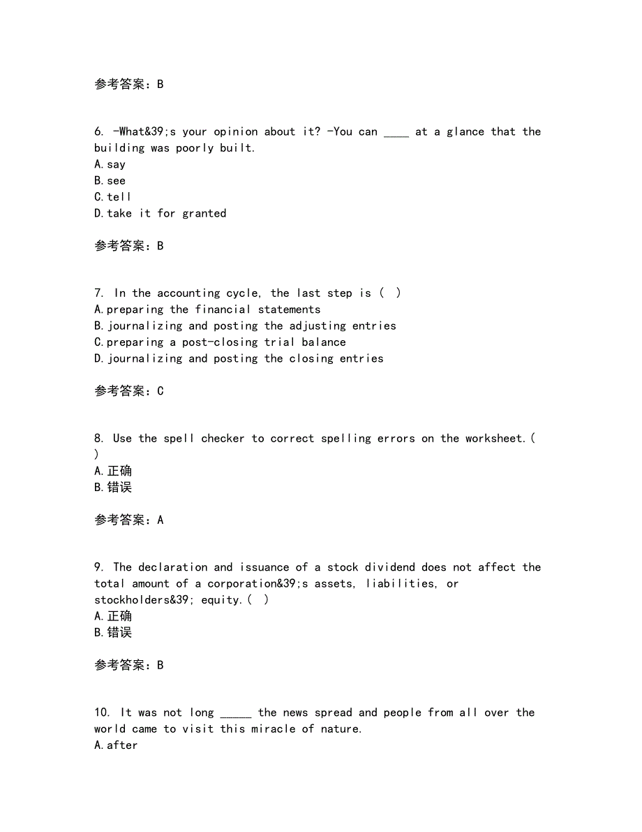 北京语言大学22春《商务英语》综合作业一答案参考35_第2页