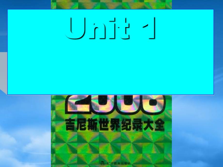 高三英语Unit1 warming up and reading课件 人教_第1页