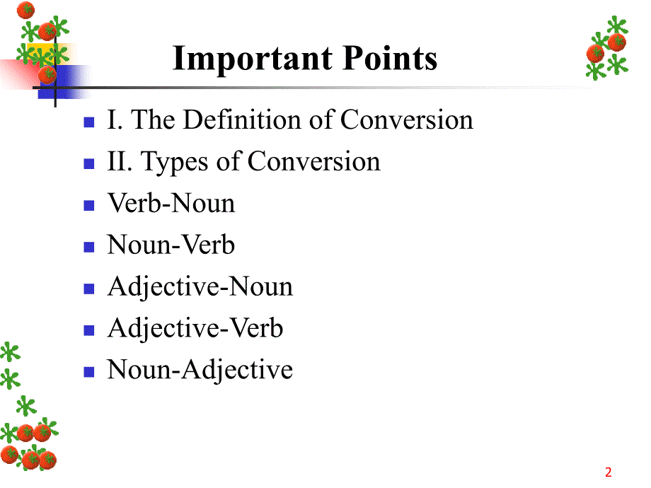 ConversionPPT优秀课件_第2页