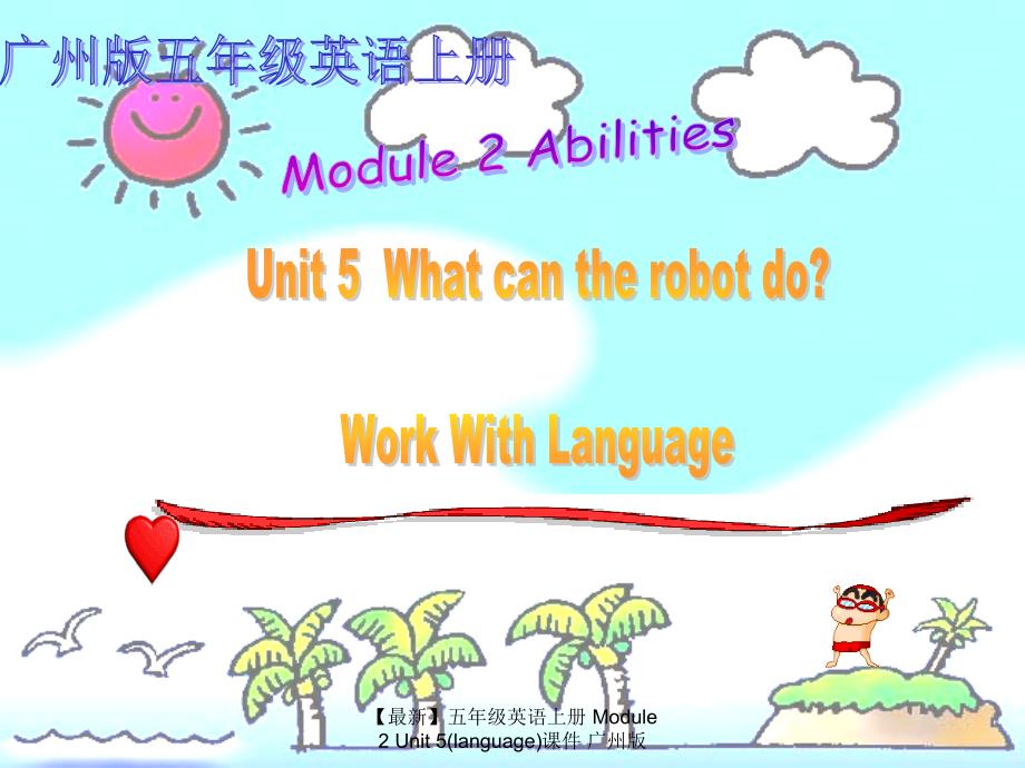 最新五年级英语上册Module2Unit5language课件广州版_第1页