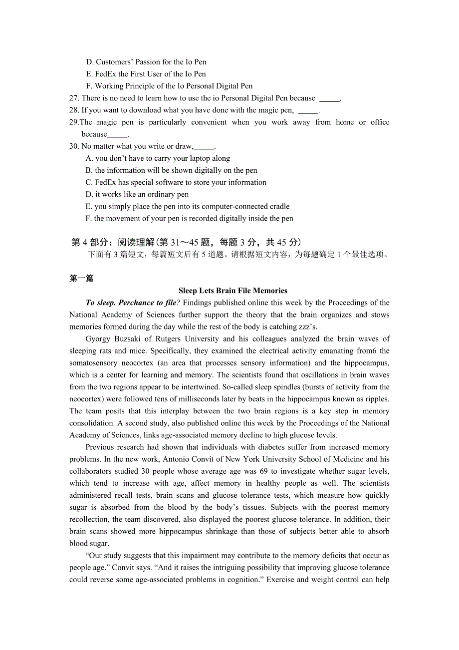 1年职称英语等级考试模拟题a3.doc_第4页