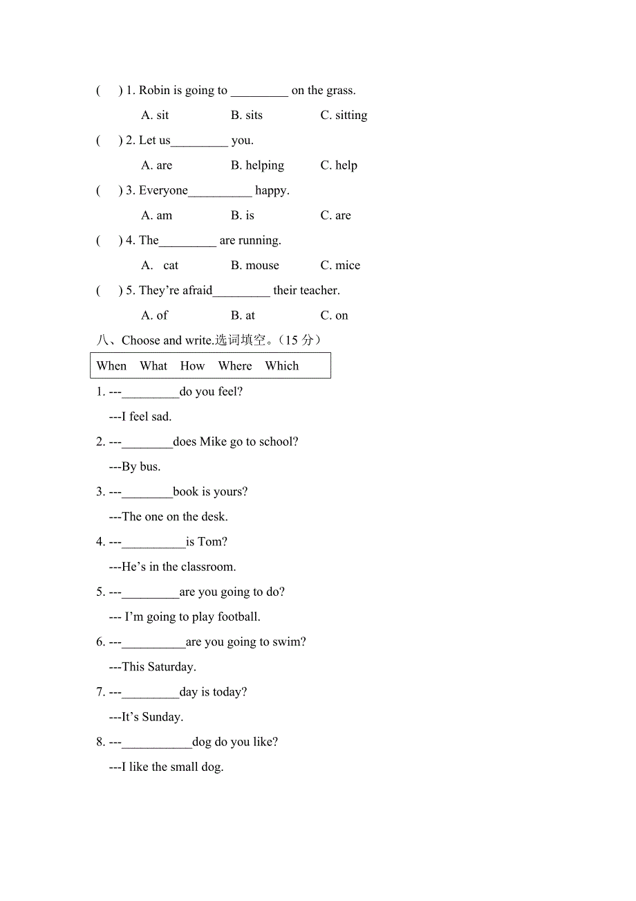 Unit6__单元检测试题（含答案）.doc_第3页