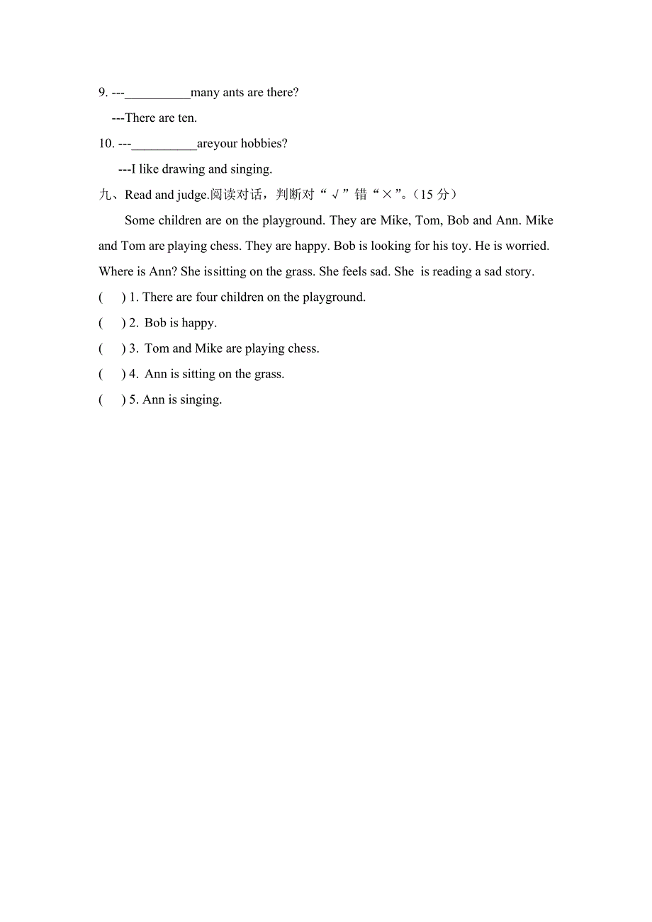 Unit6__单元检测试题（含答案）.doc_第4页