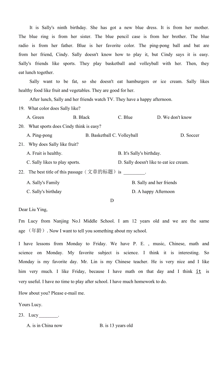 宁夏固原市原州区2021-2022学年七年级上学期期末考试英语试题（A卷）（word版 含答案）_第4页