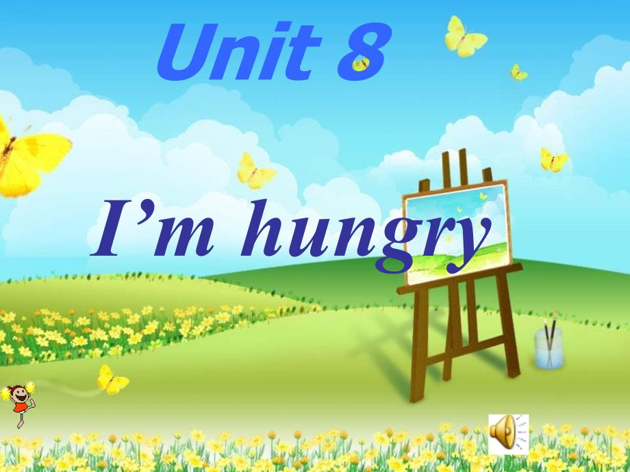 牛津苏教三下Unit8I’mhungry课件_第1页