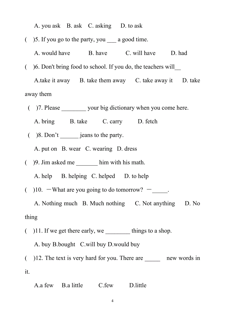 完整word版-人教版八年级上册英语语法复习.doc_第4页