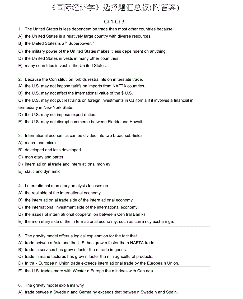 国际经济学英文版选择题汇总版附答案(20210411102411)_第1页