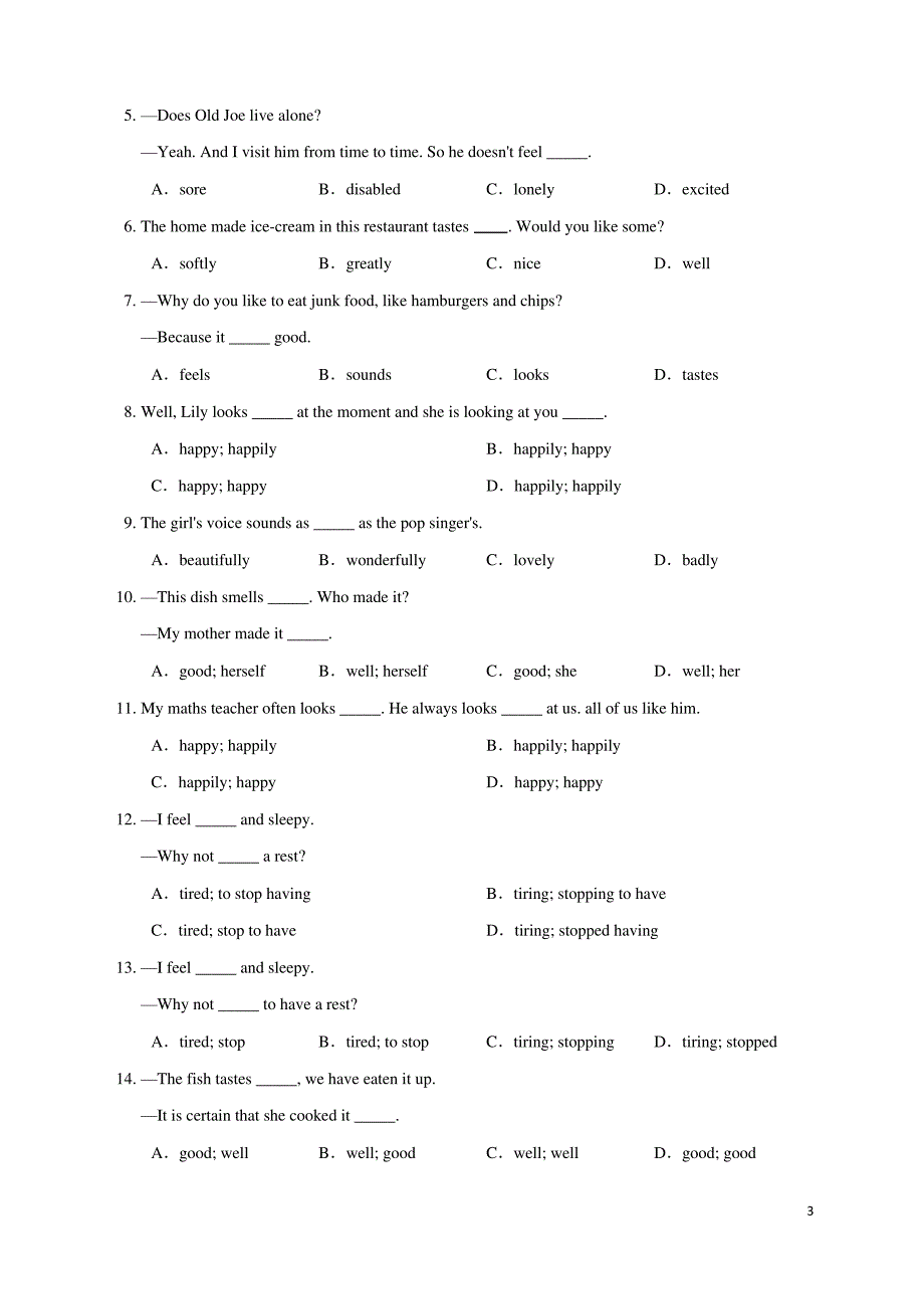 专题01 感官系动词-2020-2021学年八年级英语暑假查漏补缺(外研版)_第3页