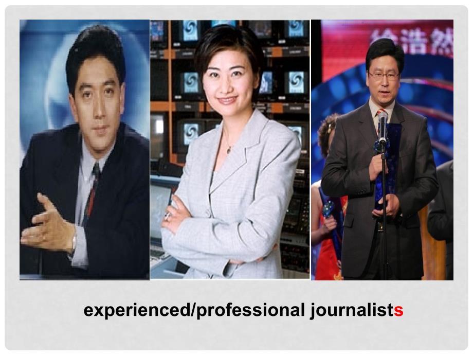 高中英语 Unit 4 Making the news reading课件 新人教版必修5.ppt