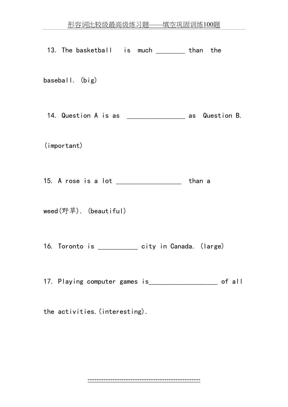 形容词比较级最高级练习题——填空巩固训练100题_第5页