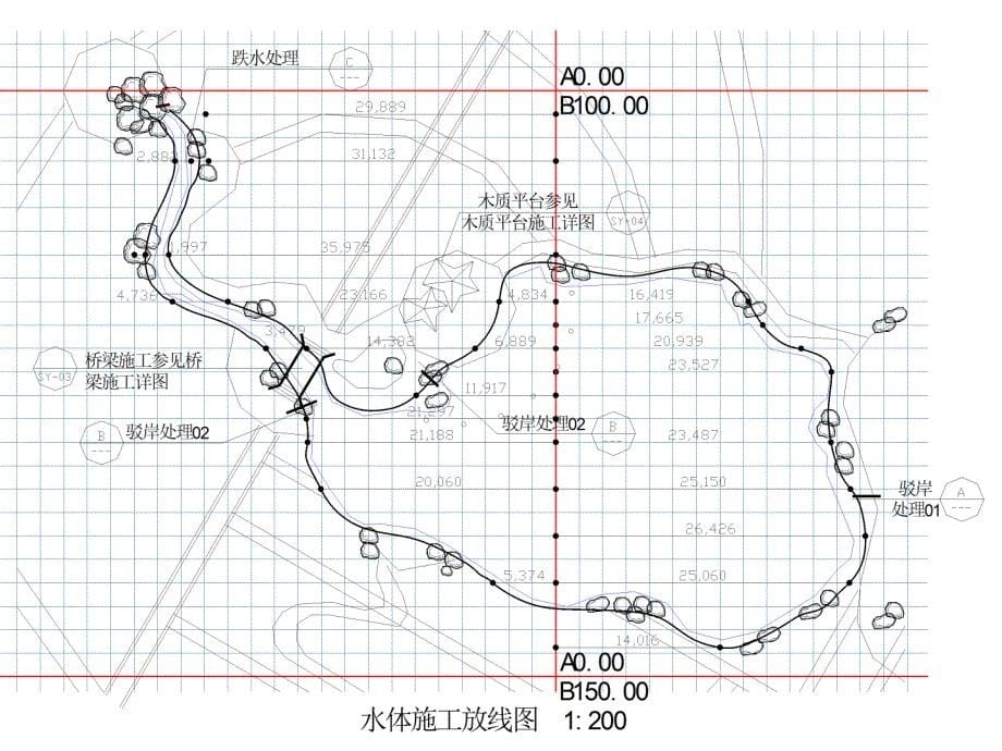 园林施工图绘制范例_第5页