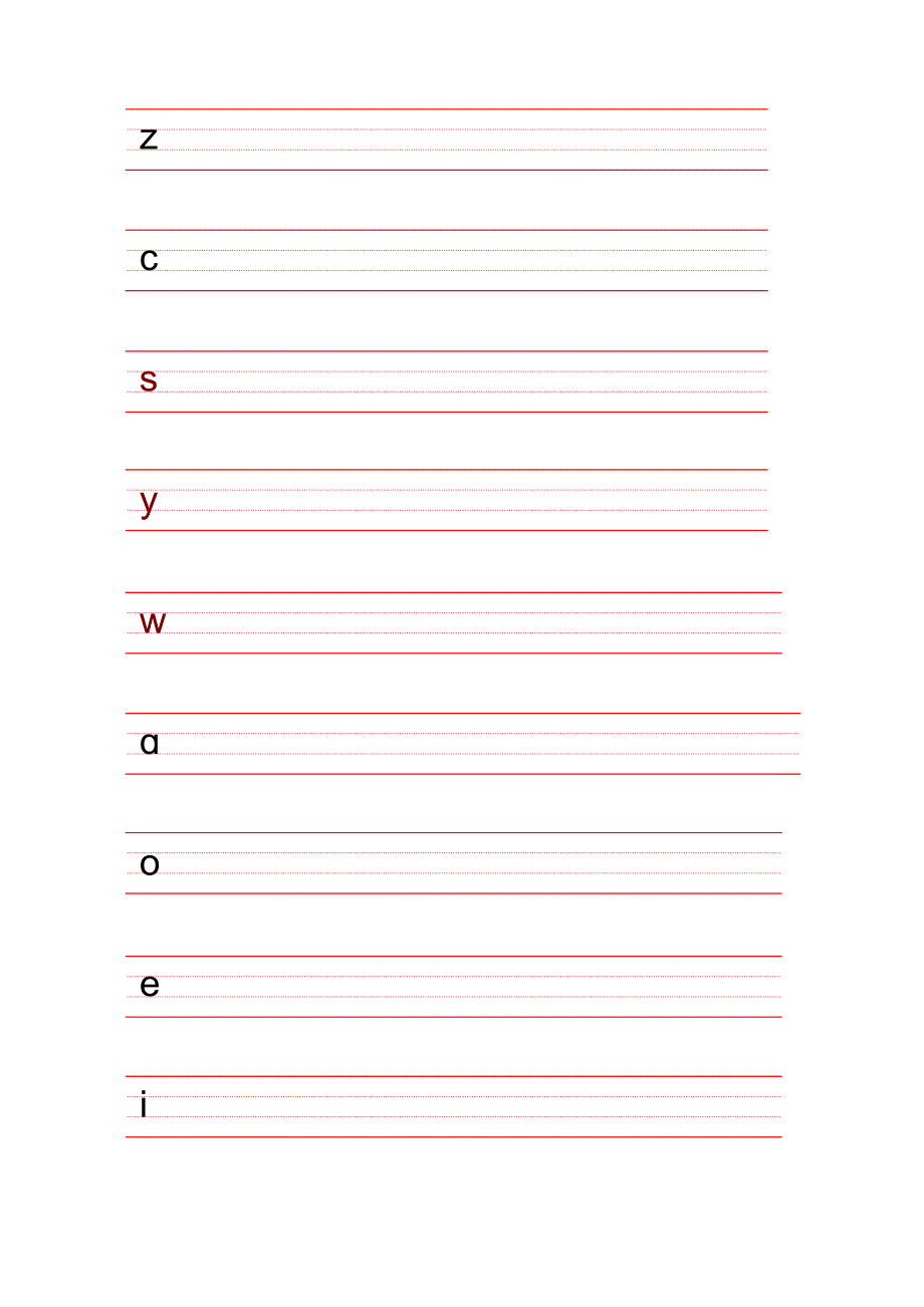 相对规范小学汉语拼音字母(四线格版)_第3页