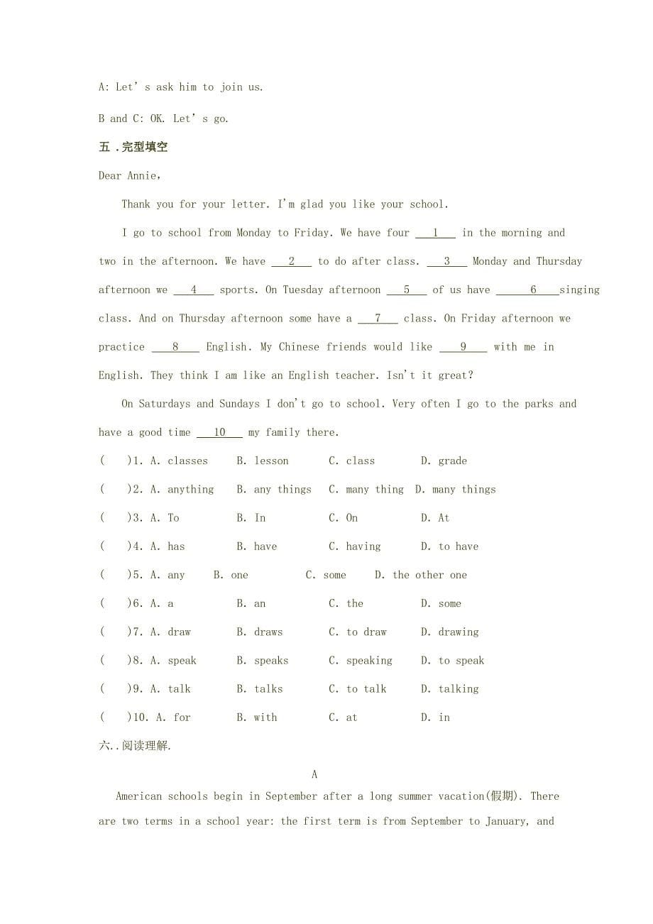 六年级英语下册Unit5Myfavouritesubjectisscience同步练习2鲁教版_第5页