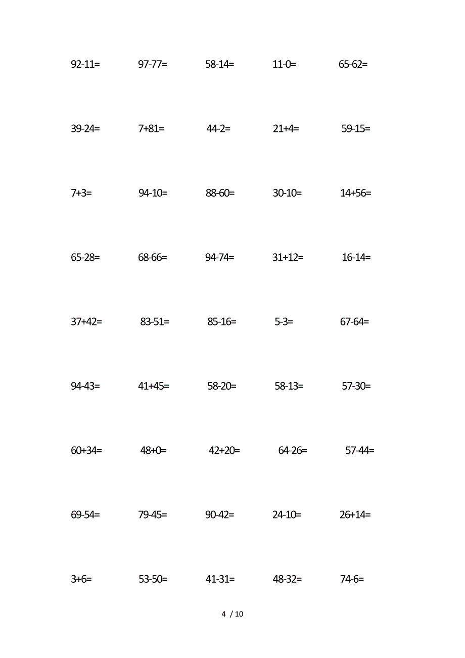 一年级数学口算题算数题应用题_第4页