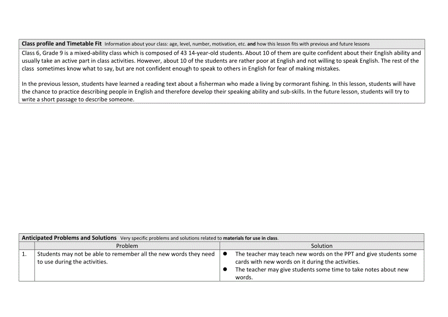 资源3Lesson-plan.doc_第2页