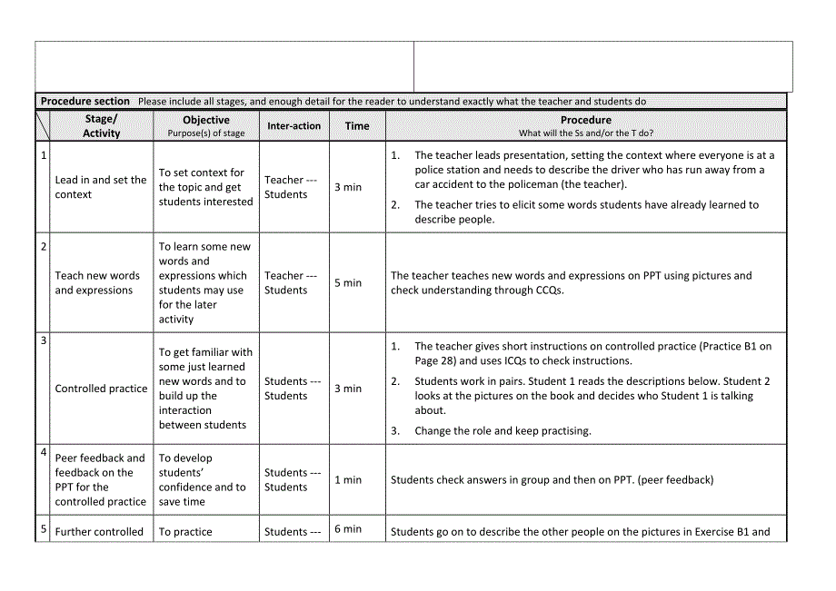 资源3Lesson-plan.doc_第4页