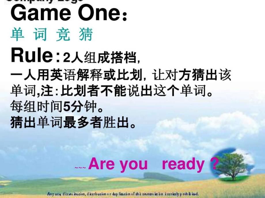 趣味英语游戏英语学习外语学习教育专区_第2页