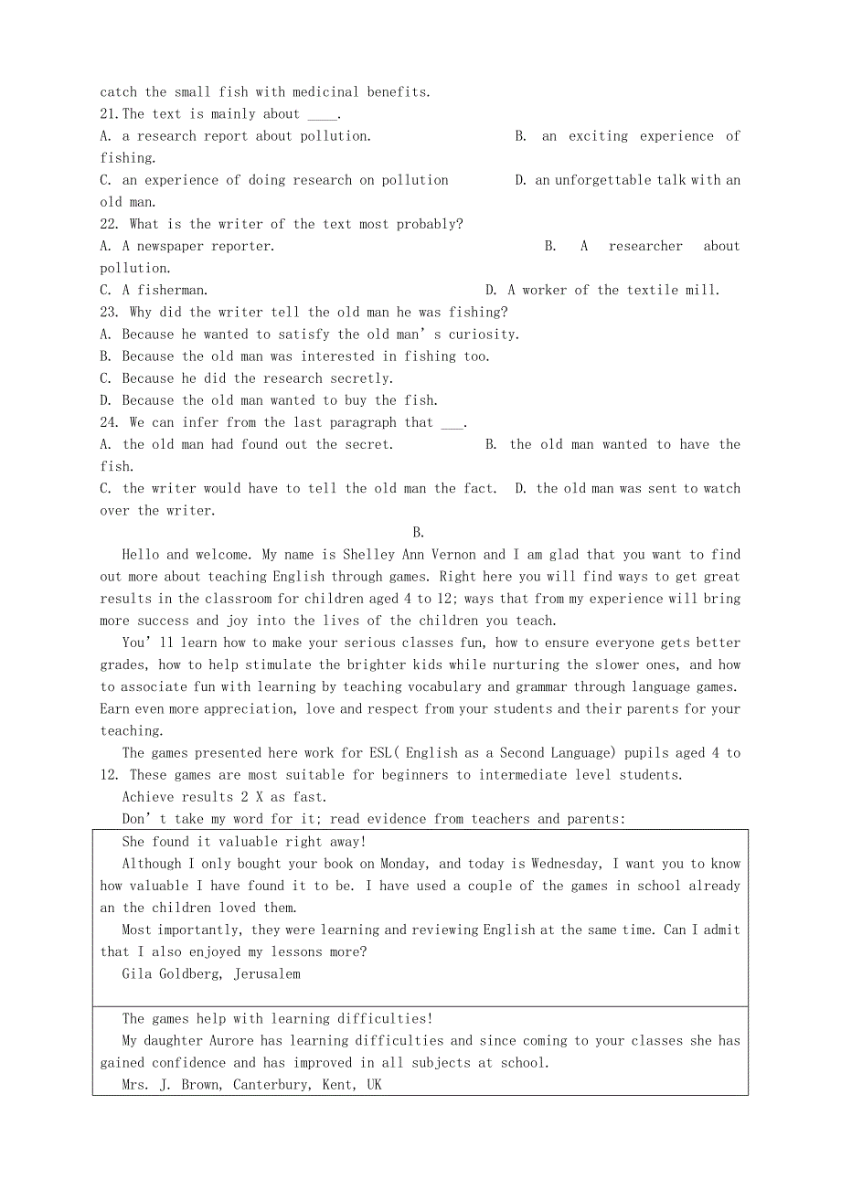 （新课标Ⅱ第一辑）2016届高三英语上学期第三次月考试题_第3页