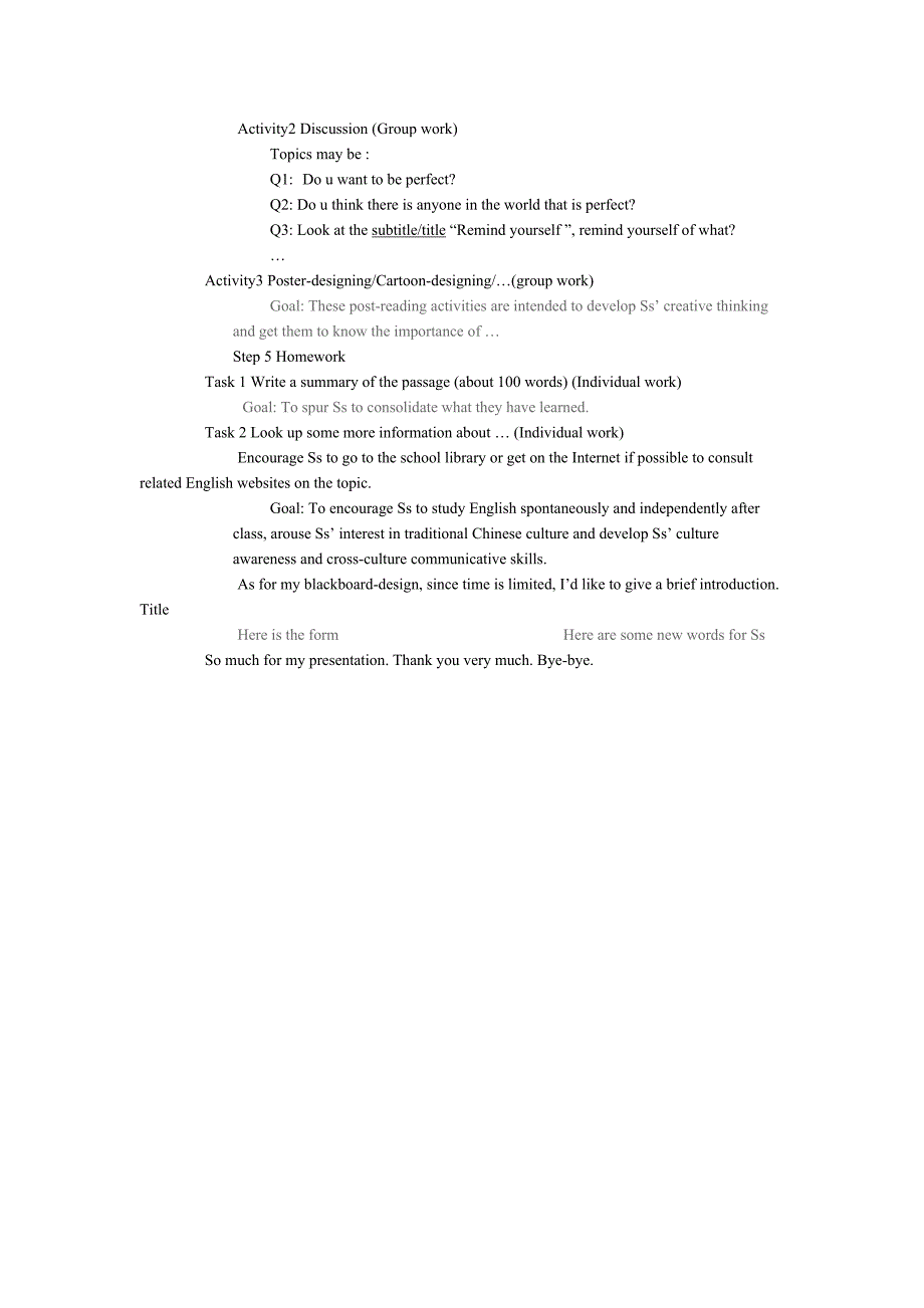 高中英语说课稿范例[1]_第3页