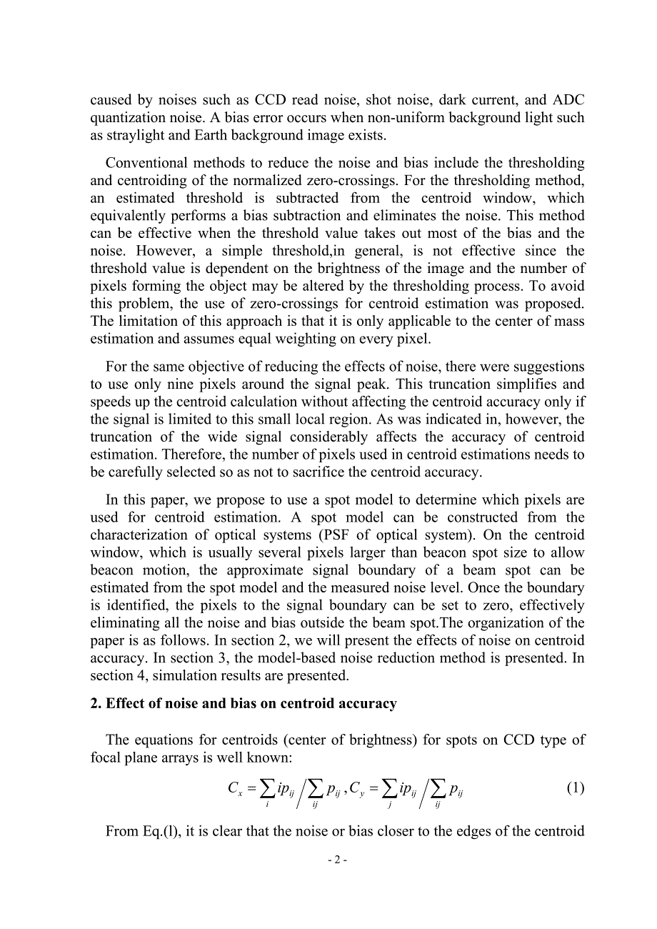 基于降噪模型的方法提高指向精度毕业课程设计外文文献翻译、中英文翻译、外文翻译_第2页