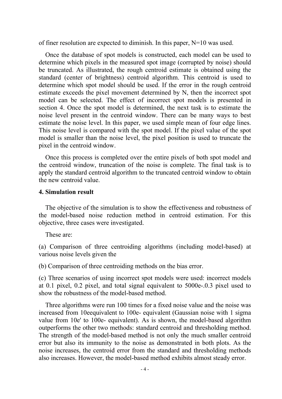 基于降噪模型的方法提高指向精度毕业课程设计外文文献翻译、中英文翻译、外文翻译_第4页