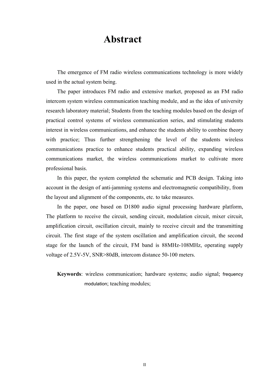 无线通信实践教学模块设计——基于D800的调频收音机对讲机系统设计设计_第3页