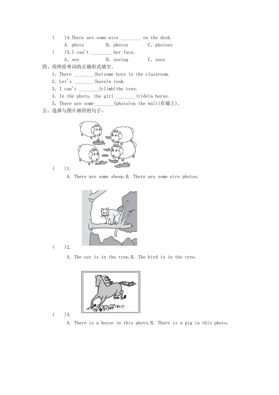 2022年四年级英语上册module7unit1thereisahorseinthisphoto.练习外研版_第3页