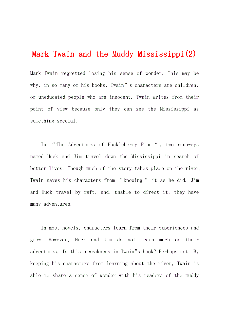 Mark-Twain-and-the-Muddy-Mississippi(2).docx_第1页