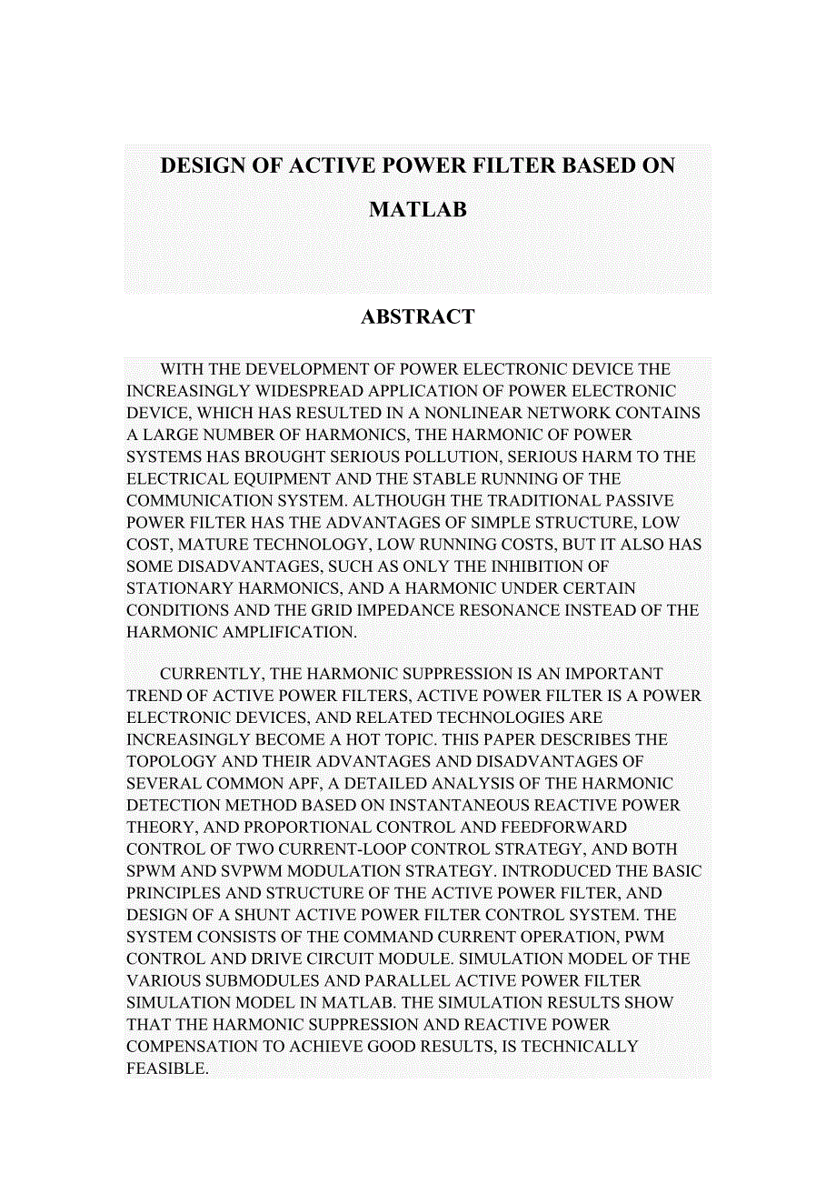 基于MATLAB的有源电力滤波器的设计学士学位论文-推荐(DOC 29页)_第4页