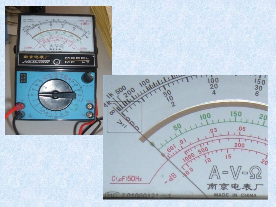 实验万用表使用方法_第4页