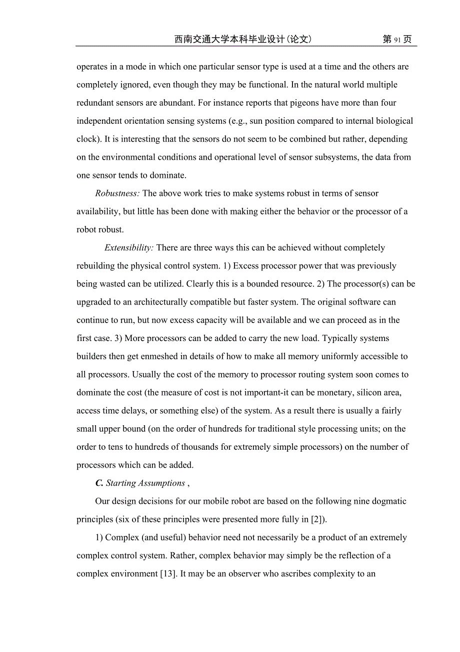 外文翻译-针对移动机器人的多层次鲁棒控制系统_第4页