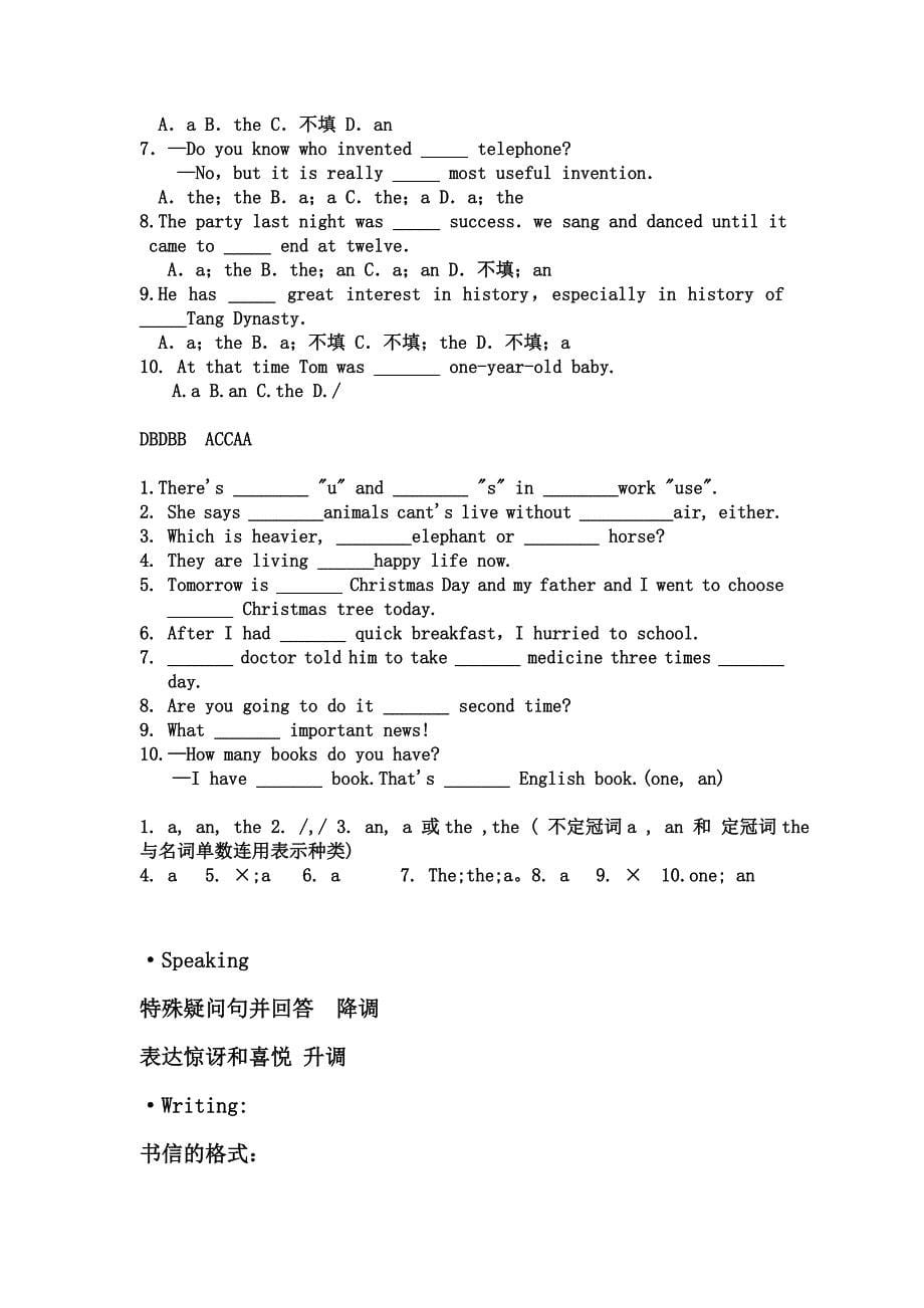 上海版牛津初中英语试题8Achapter1language_第5页