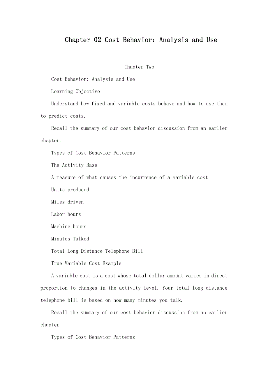 Chapter02CostBehaviorAnalysisandUse_第1页