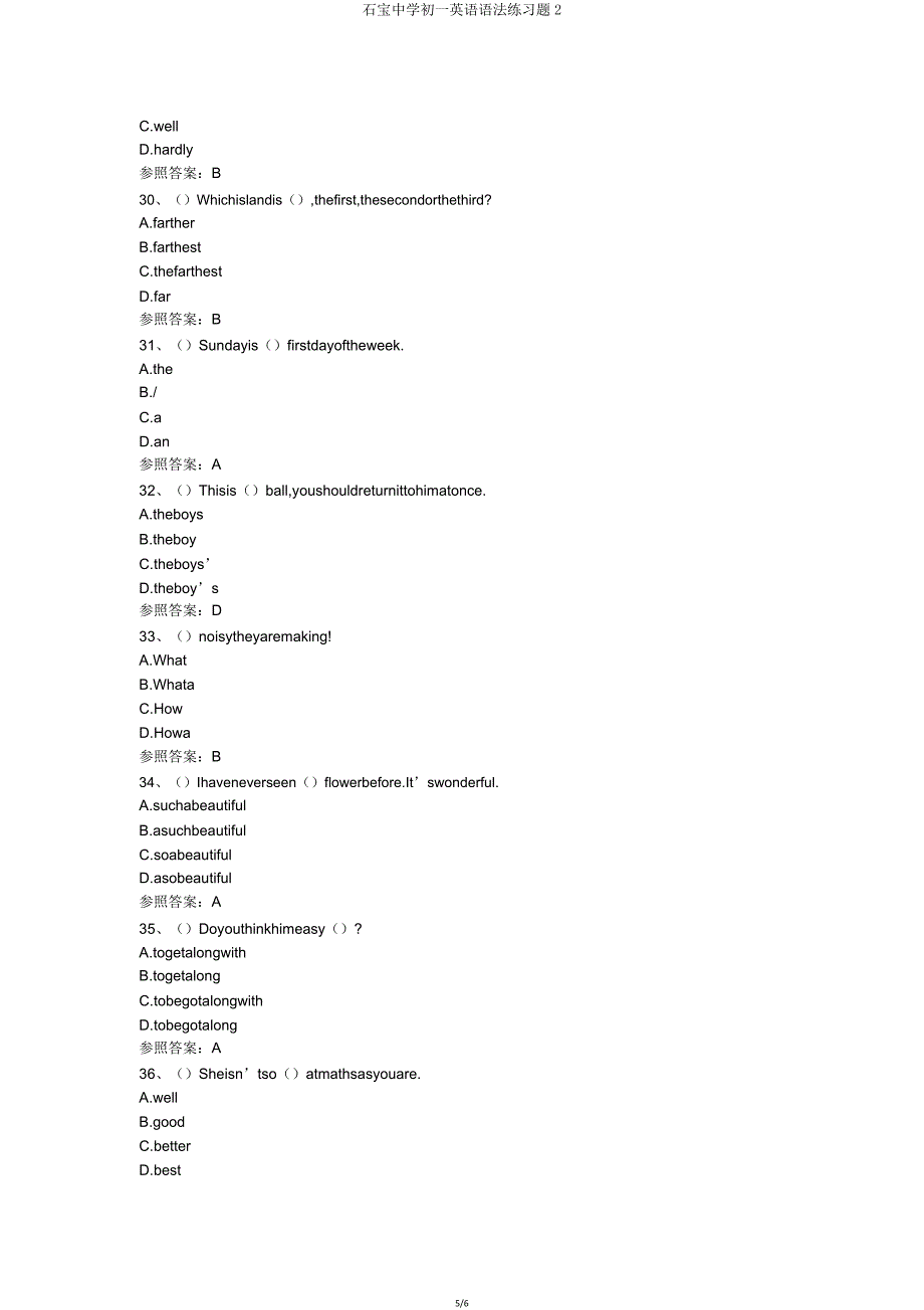 石宝初一英语语法练习题2.doc_第5页