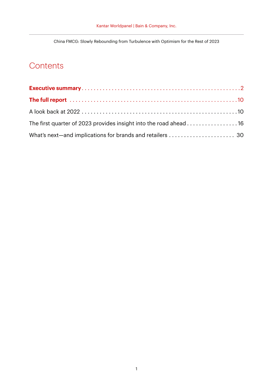 Kantar-中国快速消费品：从动荡中缓慢反弹对2023年剩余时间持乐观态度（英）-36页-WN7_第3页