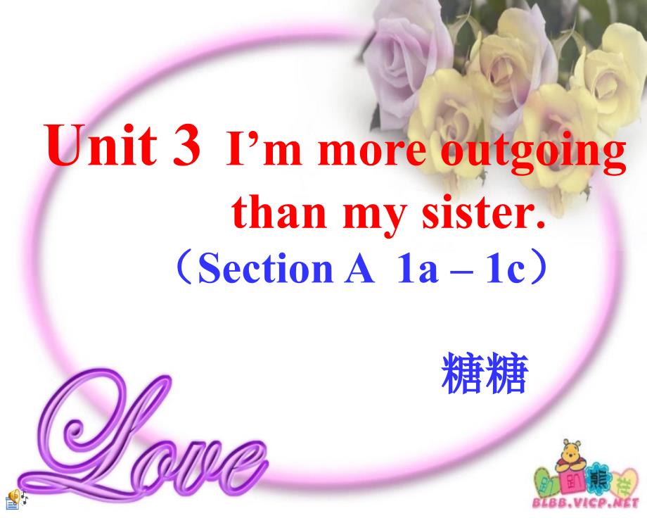 新人教版八年级上册Unit3I39;mmoreoutgoingthanmysisterSectionA_第1页